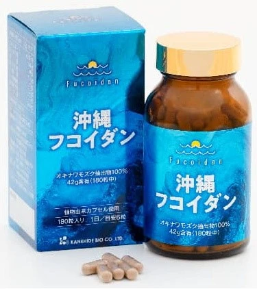 Okinawa Fucoidan Okinawa Fucoidan
